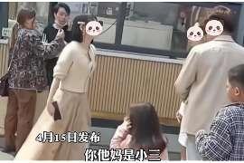 大宁调查婚姻事物所